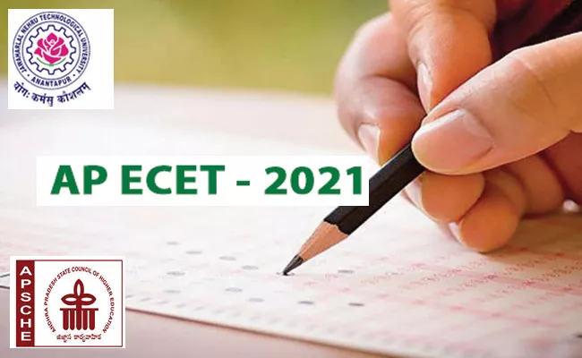 AP ECET 2021 Exam On September 19th - Sakshi