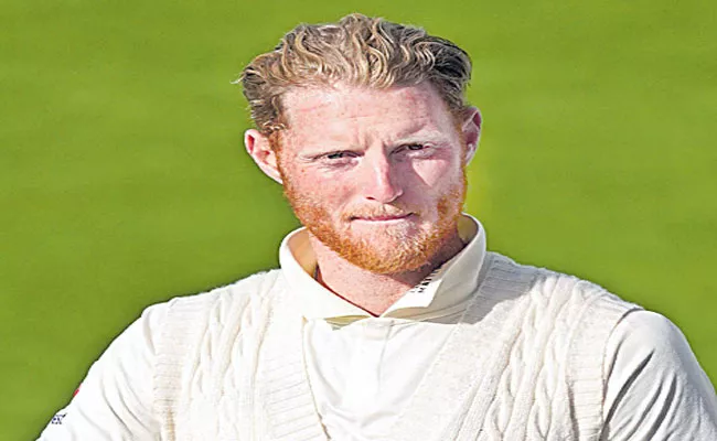 Ben Stokes Takes Indefinite Break From Cricket - Sakshi