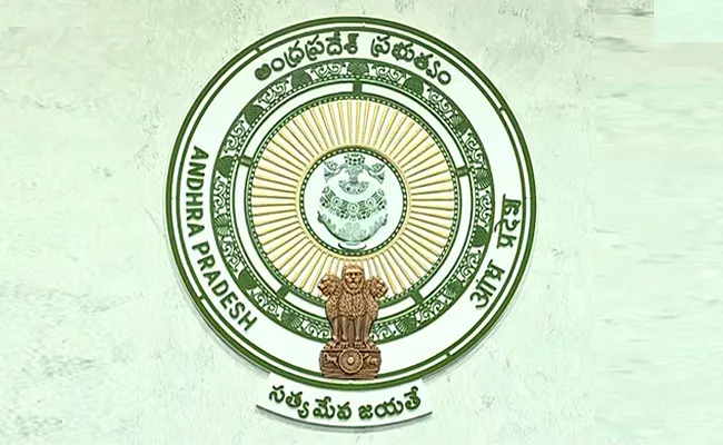 Orders Issued On DA Increase Of Govt Pensioners In AP - Sakshi