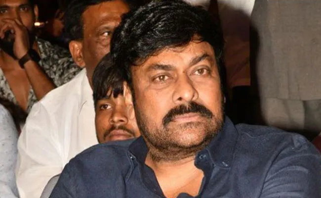 Allu Ramalingaiah Death Anniversary: Chiranjeevi Shares Emotional Post - Sakshi