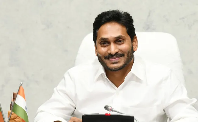 SC Gazetted‌ Officers Association Says CM Jagan Developing Education To Scheduled Castes - Sakshi