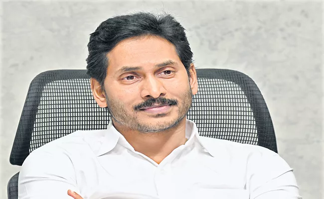 Take Up Road Repairs On Priority CM YS Jagan Tells Officials - Sakshi