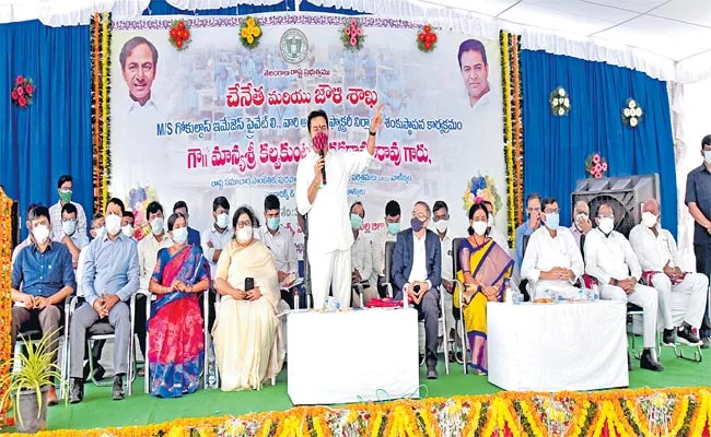 Telangana Farmer Suicides Have Dropped Said Taraka Rama Rao KTR - Sakshi