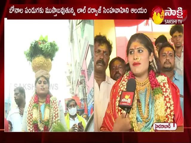 Lal Darwaza Simhavahini Temple is Getting Ready For The Bonalu Festival 