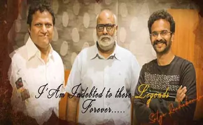 Keeravani Sung Balamevvadu Title Song In Manisharmas Composition - Sakshi