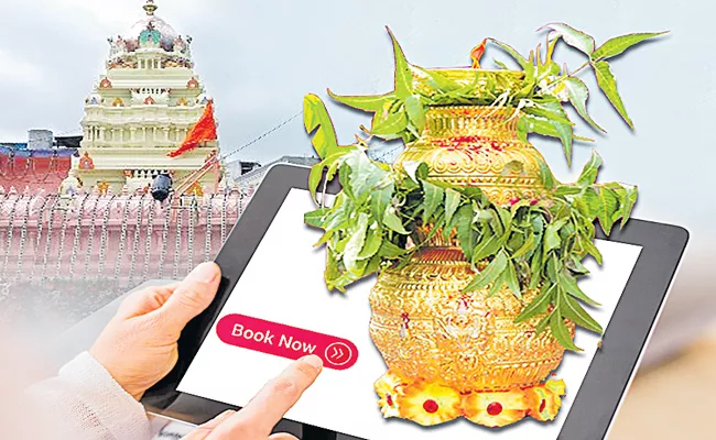 Laskar Bonal Sending To Devotees Through Online - Sakshi