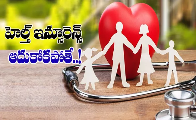 Awareness Article Of Health Insurance Policies - Sakshi