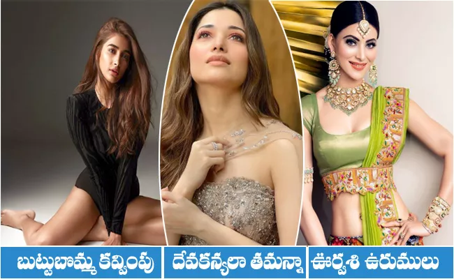 Social Hulchal: Movie Celebrities Today Interesting Posts - Sakshi