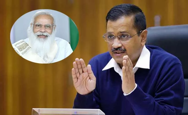 Delhi CM Arvind Kejriwal Letter To PM Modi Over Bharat Ratna To Medical Staff - Sakshi