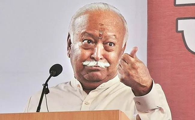 Dear Muslims All Indians DNA Is Same Do not Get Trapped In Fear Says RSS Chief Mohan Bhagawat - Sakshi