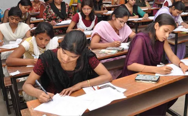 Diploma In Elementary Education 2nd Sem Exam From July 5th - Sakshi