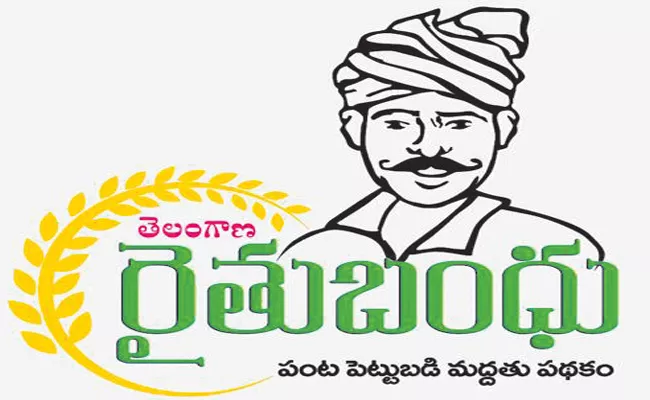 Telangana Irrigation Department Captured Lakhs Of Acres - Sakshi