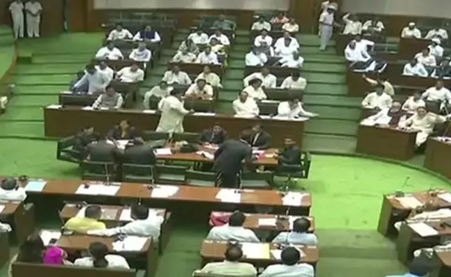 12 BJP MLAs In Maharashtra Disqualified For Abusing Assembly Speaker - Sakshi