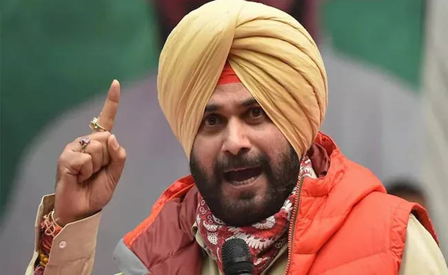 Sidhu Pushes For Free 300 Units Of Power In Punjab - Sakshi