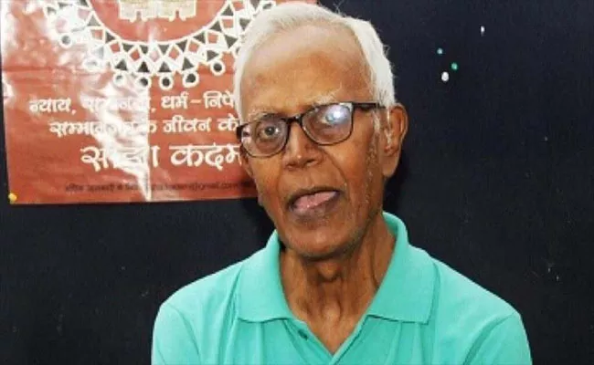 Bhima Koregaon Case Accused Father Stan Swamy Passed Away at 84 - Sakshi