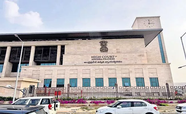 Petition of several contestants in the High Court‌ - Sakshi