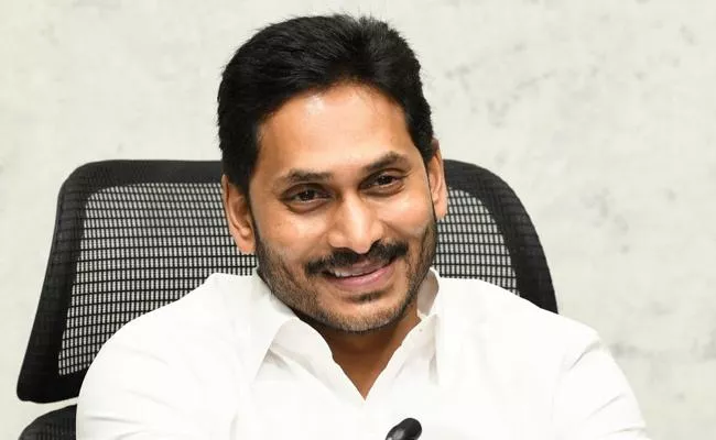 Cm Ys Jagan Visit Ysr Kadapa july 8th and 9th - Sakshi