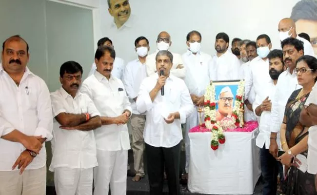 Babu Jagjivan Ram Death Anniversary At YSRCP Central Office - Sakshi