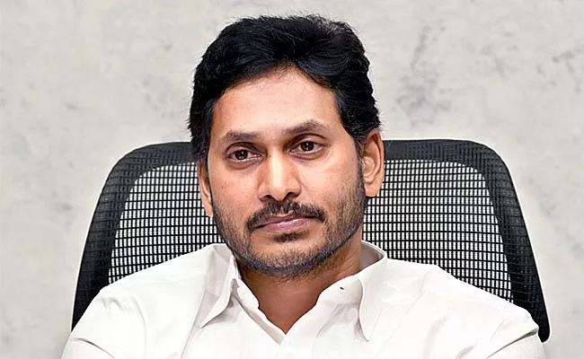 CM YS Jagan Pays Tribute to Babu Jagjivan Ram Birth Anniversary - Sakshi