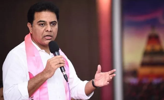 KTR Angry With Those Who Put Bikes And Cylinders In Ponds And Protested - Sakshi