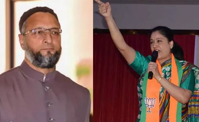 Vijayashanti Slams Asaduddin Owaisi Over RSS Chief Mohan Bhagwat Speech - Sakshi