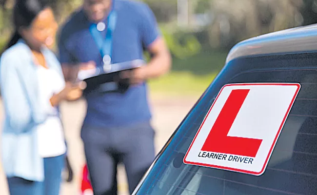 Driving Licence Go Into Hands Of Private Companies - Sakshi