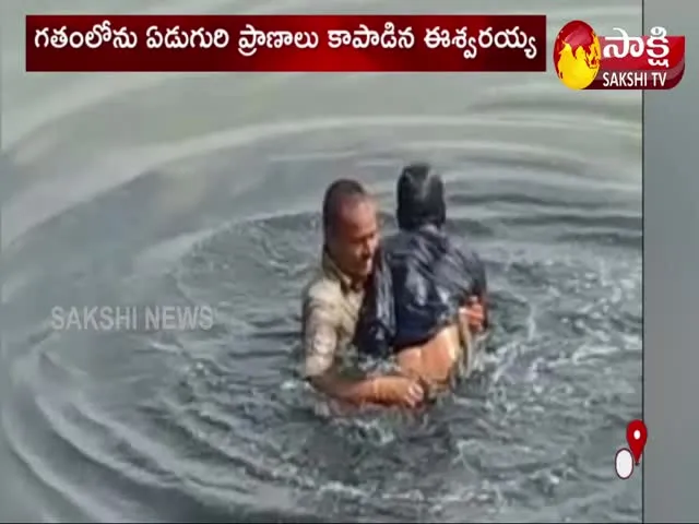 Home guard eswaraiah rescues suicide attempt person 