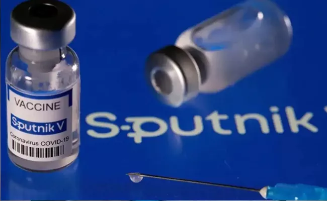 GoodNews sputnik will soon be Free at govt vaccine sites - Sakshi