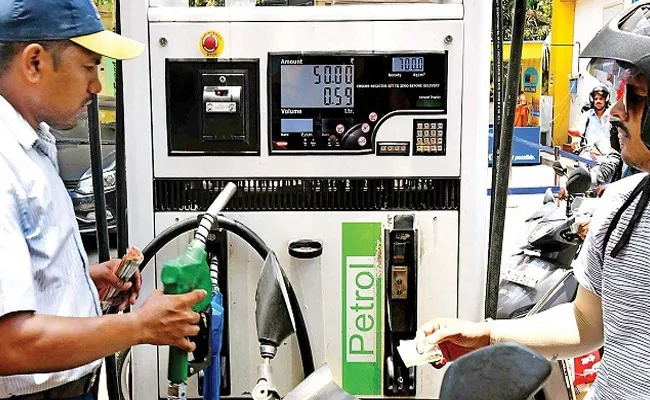 Petrol Price Hiked Another Time In July - Sakshi