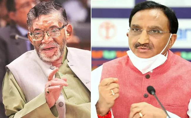  Labour minister Santosh Gangwar,Ramesh Pokhriyal out frim Modi Cabinet - Sakshi