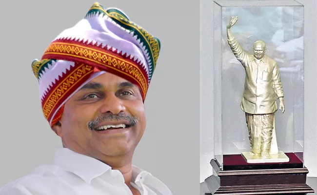 YSR Birth Anniversary AP Govt Announces YSR Lifetime Award Winners - Sakshi