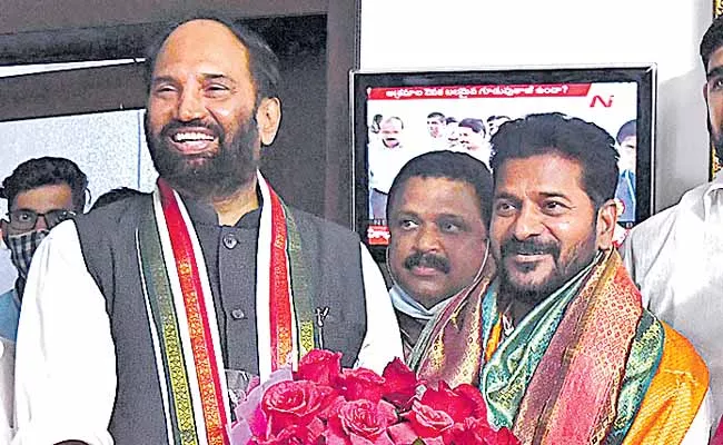 Today Congress Mp Revanth Reddy Oath On Tpcc President   - Sakshi