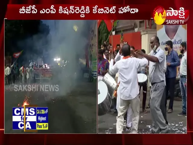 Celebrations of leaders and activists at the Telangana BJP office