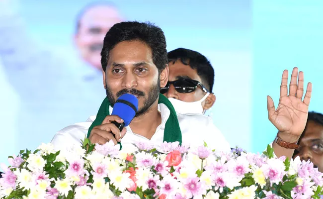 Dont Need Politics In Krishna Water Dispute Issue CM Jagan - Sakshi