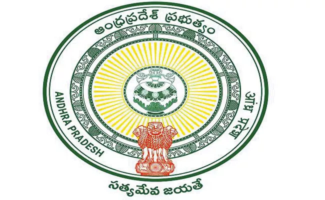 Andhra Pradesh Public Service Commission Information - Sakshi