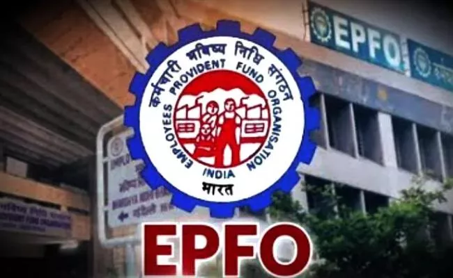  EPFO: Get Rs 1 lakh in just one hour during medical emergency - Sakshi