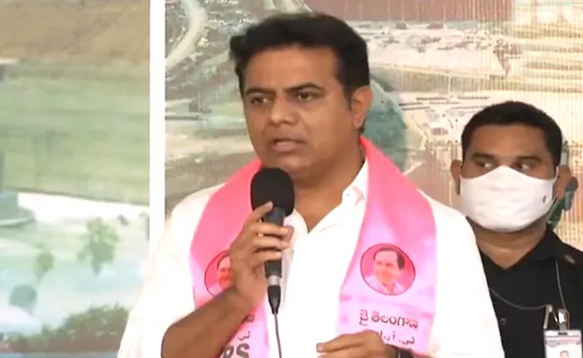 Hyderabad: Minister Ktr Comments On Revanth Reddy And Paadhayatra - Sakshi