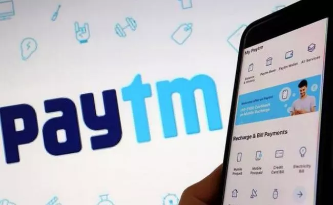 Chinese Nationals Step Down From Paytm Board Ahead of IPO - Sakshi