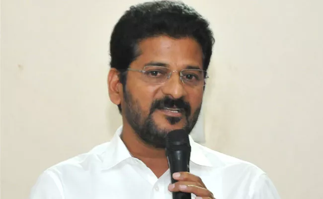 TPCC Chief Revanth Reddy Meeting With DCC President In Gandhi Bhavan - Sakshi