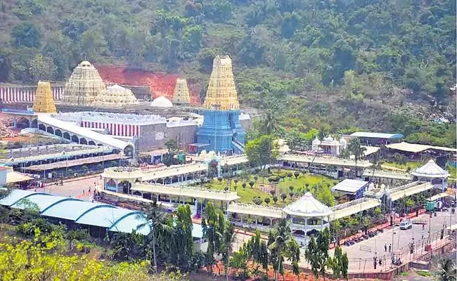 In-depth investigation into Simhachalam temple lands - Sakshi