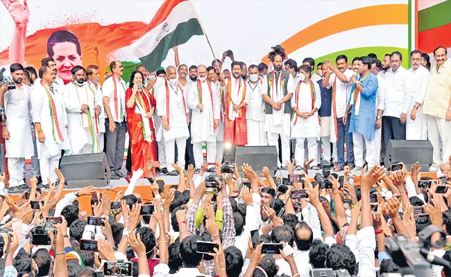 Revanth Reddy Takes Charge As TPCC President - Sakshi