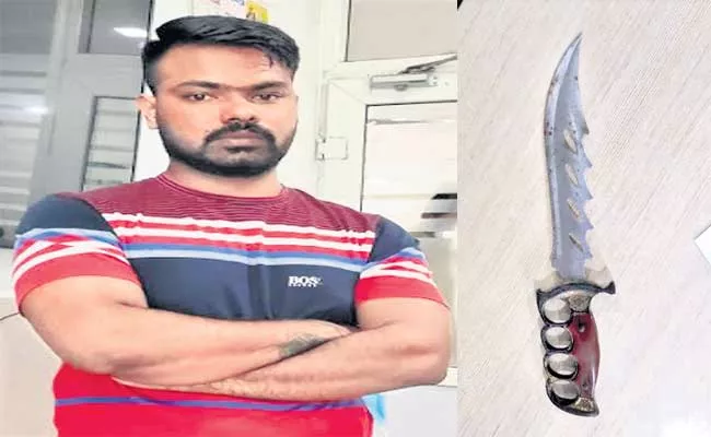 Jubilee hILLS: man Went To Lover house With Knife, What happens Next - Sakshi