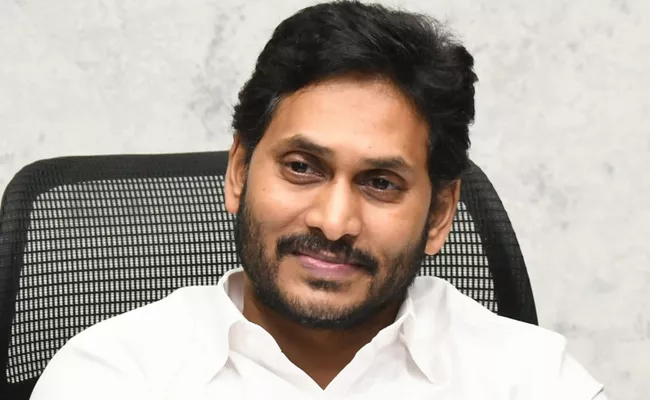 Cm Ys Jagan Announces 50 Lakh Ex gratia to Kin of Deceased in Kashmir Encounter - Sakshi