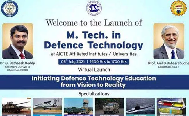 DRDO AND AICTE launch regular M Tech Program in defence - Sakshi