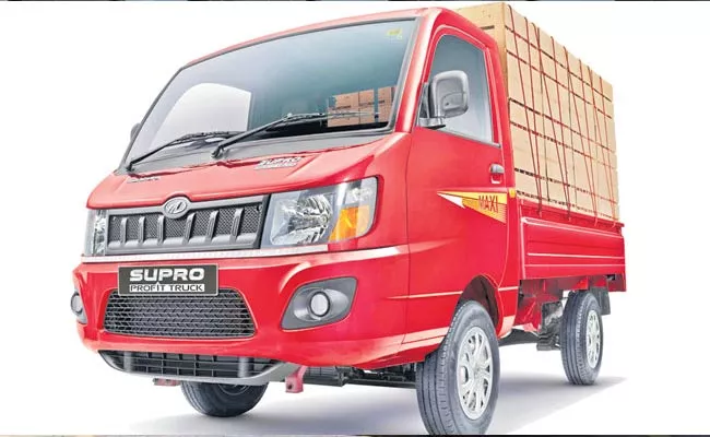 Mahindra Supro Profit Truck Range Launch Price Five lakhs Onwards - Sakshi