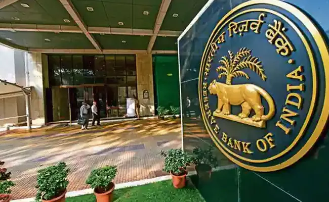 RBI Told Financial Institutions To Opt An Alternative For Libor - Sakshi