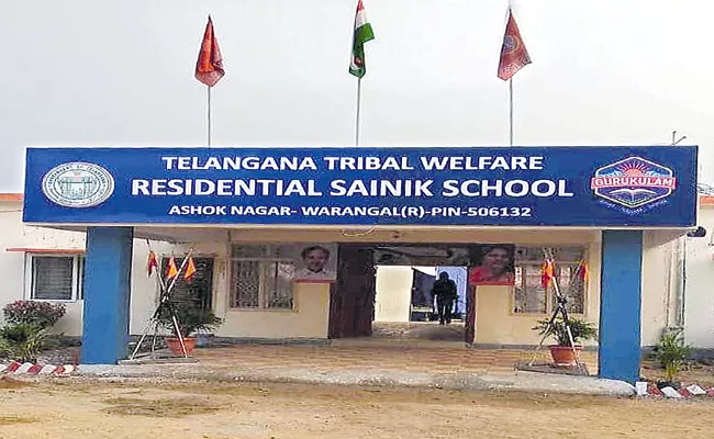 State Tribal Welfare Department to better educate students of tribal ashram schools in agency areas - Sakshi