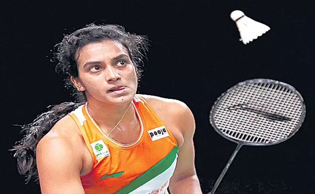 PV Sindhu handed easy group-stage draw - Sakshi