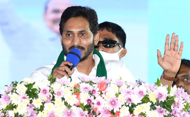 CM YS Jagan Comments In Farmers Day Meeting At Rayadurgam - Sakshi