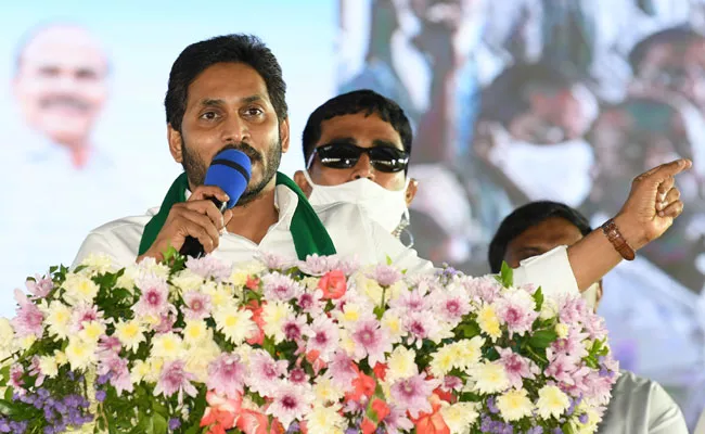 Cm Ys Jagan Mohan Reddy Comments On Krishna Water Dispute  - Sakshi